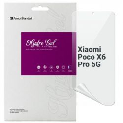   Armorstandart Anti-Blue Xiaomi Poco X6 Pro 5G (ARM73481) -  1