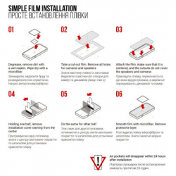 ����� ������� Armorstandart Xiaomi Redmi Note 13 Pro+ 5G (ARM71863) - �������� 5