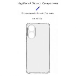����� �� ��������� �������� Armorstandart Air Force OPPO A78 4G Camera cover Transparent (ARM73471) - �������� 3