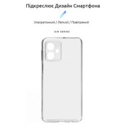 Чехол для мобильного телефона Armorstandart Air Series Motorola G54 Power Camera cover Transparent (ARM70541) - Картинка 3