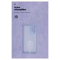 Чехол для мобильного телефона Armorstandart ICON Case Samsung S24 Ultra Lavender (ARM72499) - Картинка 4