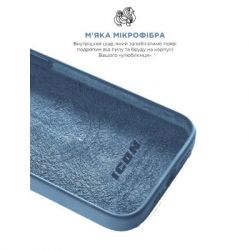 ����� ��� ���������� �������� Armorstandart ICON2 MagSafe Apple iPhone 15 Winter Blue (ARM72760) - �������� 7