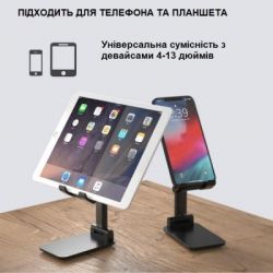 Підставка до планшета та телефона RM-C300 Black ХОКО (XK-RM-C300BK) - Картинка 6
