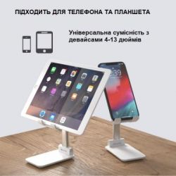 Підставка до планшета та телефона RM-C300 White ХОКО (XK-RM-C300WT) - Картинка 6