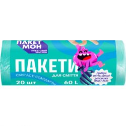 ������ ��� ������ ����� ��� ��������� 60 � 20 ��. (4823071661330)