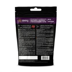 Ласощі для котів Savory для стерилізованих, ягня з чорницями 50 г (4820232631416) - Картинка 3