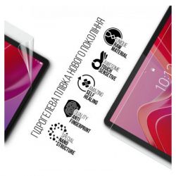 Плівка захисна Armorstandart Lenovo Tab M11 (ARM73100) - Картинка 2