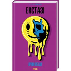 ����� ������ - ���� ���� ��� (9786171505186)