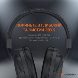 Навушники GamePro HS1050 Black (HS1050) - Картинка 10