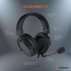 Навушники GamePro HS1050 Black (HS1050) - Картинка 11