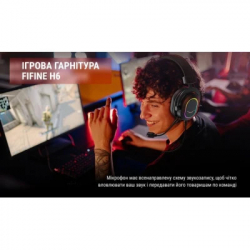 ��������� Fifine H6 RGB 7.1 Black (H6) - �������� 4