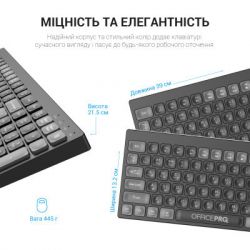Клавіатура OfficePro SK985B Wireless/Bluetooth Black (SK985B) - Картинка 7