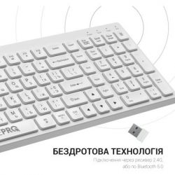  OfficePro SK985W Wireless/Bluetooth White (SK985W) -  9