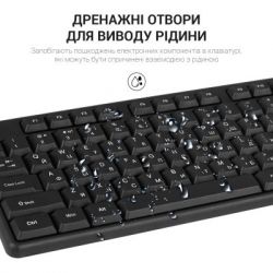 ��������� OfficePro SK166 USB Black (SK166) - �������� 9