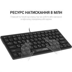  OfficePro SK240 USB Black (SK240) -  6