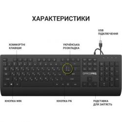 Клавіатура OfficePro SK360 USB Black (SK360) - Картинка 7