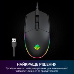Мышка GamePro GM220 USB Black (GM220) - Картинка 6