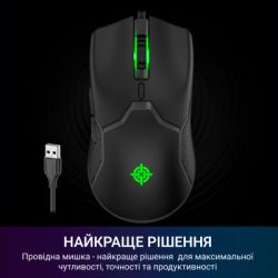 Мышка GamePro GM229 USB Black (GM229) - Картинка 6