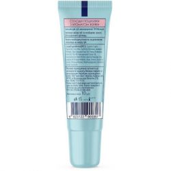 ������� ��� ��� Mermade Bubble Gum 10 � (4823122900357) - �������� 2