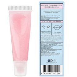    Mermade Bubble Gum 10  (4820241301256) -  2