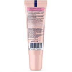 ������� ��� ��� Mermade Champagne 10 � (4823122900364) - �������� 2