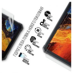 Пленка защитная Armorstandart Anti-Blue Blackview Active 8 Pro LTE (ARM74599) - Картинка 2