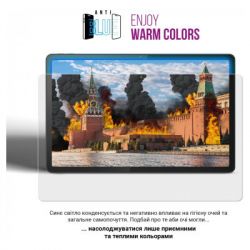 Пленка защитная Armorstandart Anti-Blue Blackview Active 8 Pro LTE (ARM74599) - Картинка 5