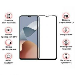 Стекло защитное BeCover ZTE Blade A73 Black (710629) - Картинка 3