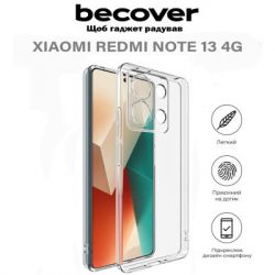 ����� �� ��������� �������� BeCover Xiaomi Redmi Note 13 4G Transparancy (710647) - �������� 5