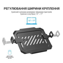 Підставка для ноутбука Підставка до ноутбука OfficePro для кронштейнів VESA 75x75,100x100 (LH313B) - Картинка 7