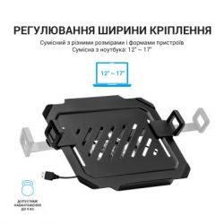 Підставка для ноутбука Підставка до ноутбука OfficePro для кронштейнів VESA 75x75,100x100 +RGB (LH474B) - Картинка 7