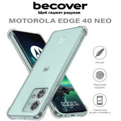     BeCover Anti-Shock Motorola Edge 40 Neo Clear (710612) -  4