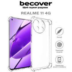 ����� �� ��������� �������� BeCover Anti-Shock Realme 11 4G Clear (710618) - �������� 5