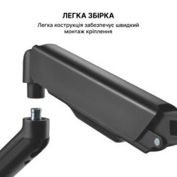 � ��������� OfficePro MA411B - �������� 11