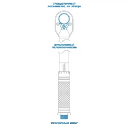 ���� KING TONY �������������� 1/2" 42-210 NM (34423-1A) - �������� 4