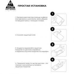 Стекло защитное Armorstandart Pro Samsung A15 4G (A155) Black (ARM74659) - Картинка 6