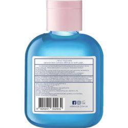 ���� ��� ���� Mermade Boyfriend 100 �� (4820241302932) - �������� 2