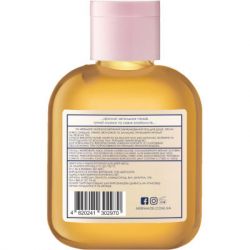 ���� ��� ���� Mermade Champagne 100 �� (4820241302970) - �������� 2