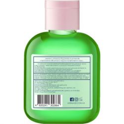 ���� ��� ���� Mermade Countrycation 100 �� (4820241302864) - �������� 2