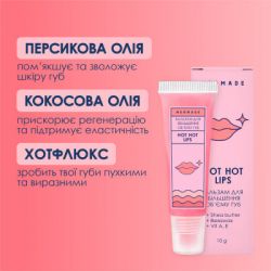    Mermade Hot Hot Lips     10  (4820241302093) -  3