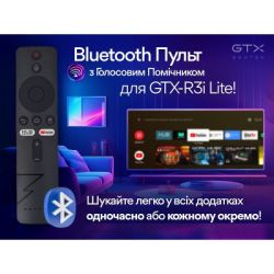 Медіаплеєр Geotex GTX-R3i Lite (9527) - Картинка 8