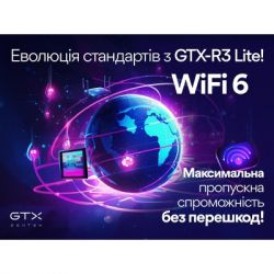 Медіаплеєр Geotex GTX-R3i Lite (9527) - Картинка 9