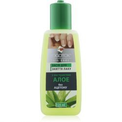     Nogotok     125  (4823077512117)