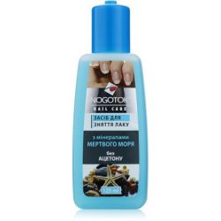     Nogotok      125  (4823077515484)