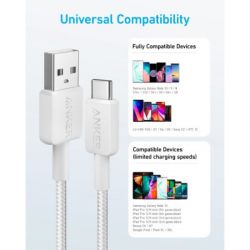   USB 2.0 AM to Type-C 1.8m 322 White Anker (A81H6H21) -  2