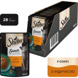 Вологий корм для кішок Sheba з індичкою в соусі 85 г (4770608265434) - Картинка 2