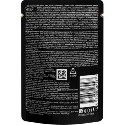 ������� ���� ��� ����� Sheba � ������� � ����� ��� ����� 85 � (4770608264567) - �������� 8