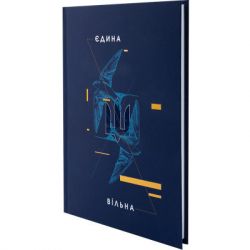 ����� �������� Axent UA ������ �5 ������ ������� ������� 96 ������ (8455-4-A) - �������� 2