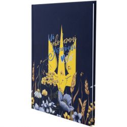   Axent UA  5    96  (8455-1-A) -  2