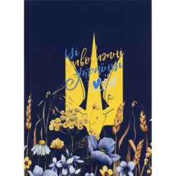   Axent UA  5    96  (8455-1-A)